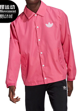 Adidas/阿迪达斯正品男子夹克三叶草休闲运动舒适夹克外套H09394