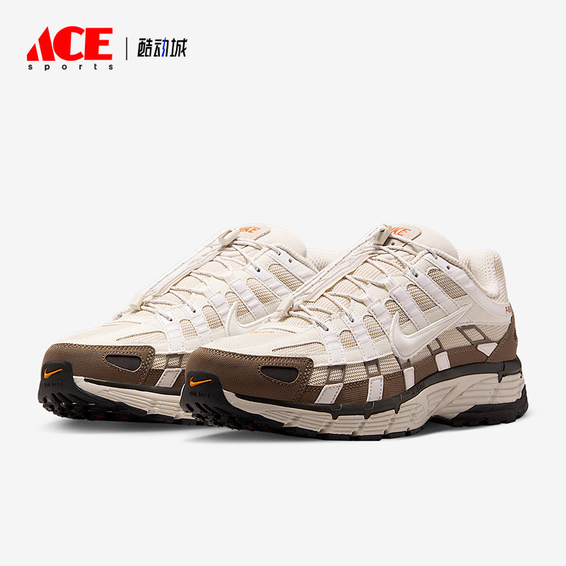 Nike/耐克正品P-6000男士低帮运动减震耐磨训练跑步鞋IO1904-104