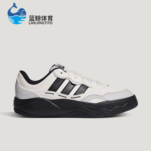 Adidas/阿迪达斯正品LITE SHUFFLE男女低帮经典系带板鞋KH9022