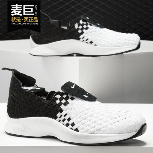 Nike/耐克正品 Air Woven女子当季新款时尚运动编织休闲鞋 302350