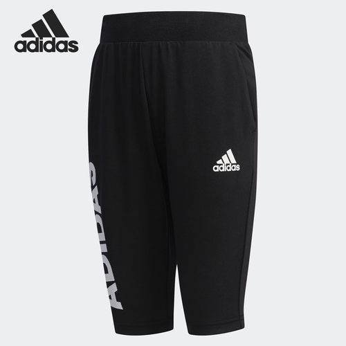 Adidas/阿迪达斯正品男小童LK LONG SHORT针织七分短裤DZ8636