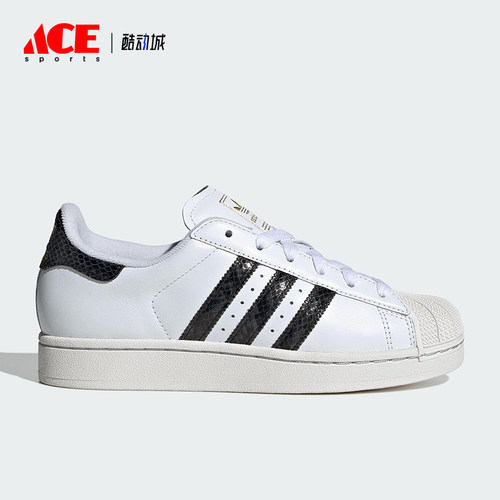 Adidas/阿迪达斯正品三叶草女士休闲运动耐磨低帮系带板鞋JP8162