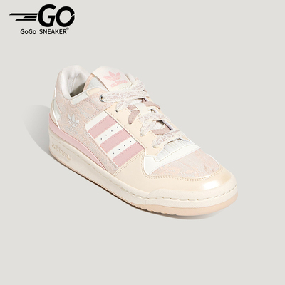 Adidas/阿迪达斯正品三叶草女士透气休闲篮球风时尚板鞋KZ7547