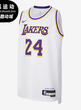 Nike/耐克正品2025大童圆领套头耐穿经典运动透气背心IV5730-100