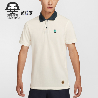 耐克正品男士休闲透气POLO衫