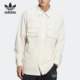 RIFTA SHIRT 男子运动长袖 Adidas 衬衫 阿迪达斯正品