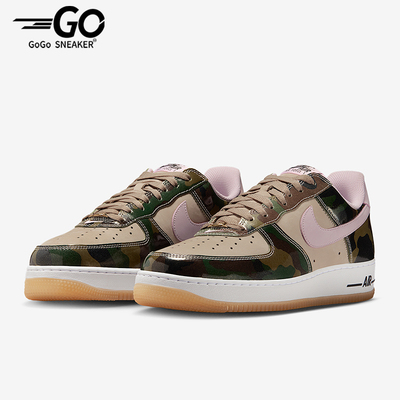 Nike/耐克正品四季款男士运动复古耐磨透气系带板鞋HQ1967-200