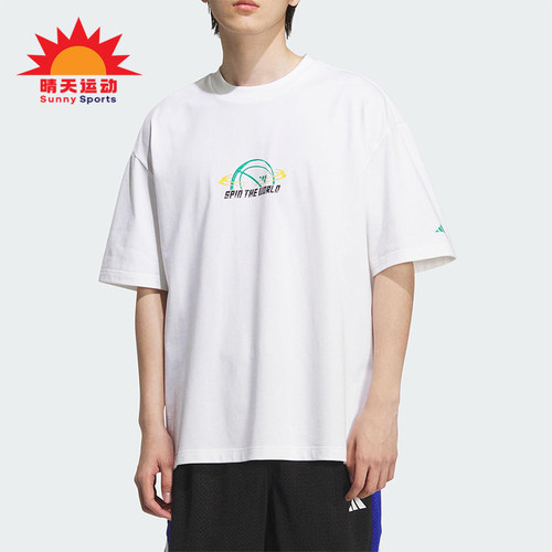 Adidas/阿迪达斯正品2025夏季款男士篮球经典印花图案短袖KF0725