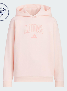 Adidas/阿迪达斯正品新款大童针织休闲保暖户外连帽卫衣KC1550