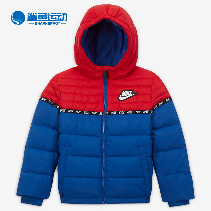耐克小童连帽运动羽绒服