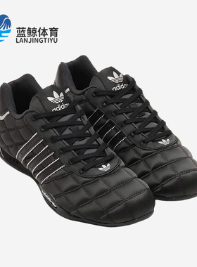 Adidas/阿迪达斯正品三叶草女士轻盈运动低帮耐磨休闲鞋JS0286