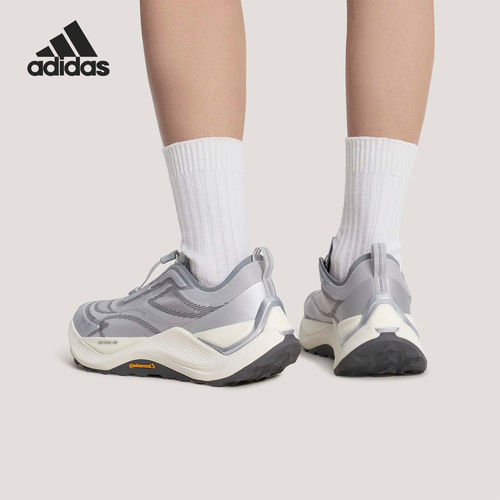 Adidas/阿迪达斯正品FOS HOLO PEAK男女先锋越野休闲鞋KK2240