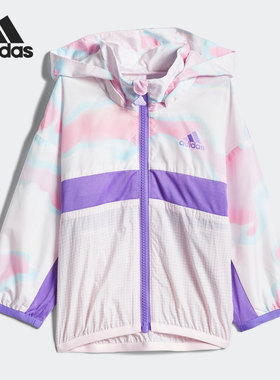 Adidas/阿迪达斯正品春夏新款婴童运动连帽夹克外套HL8547