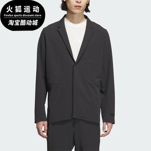 Adidas/阿迪达斯正品新款男士运动户外休闲西装外套JL9345