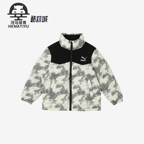 彪马儿童立领户外休闲保暖羽绒服