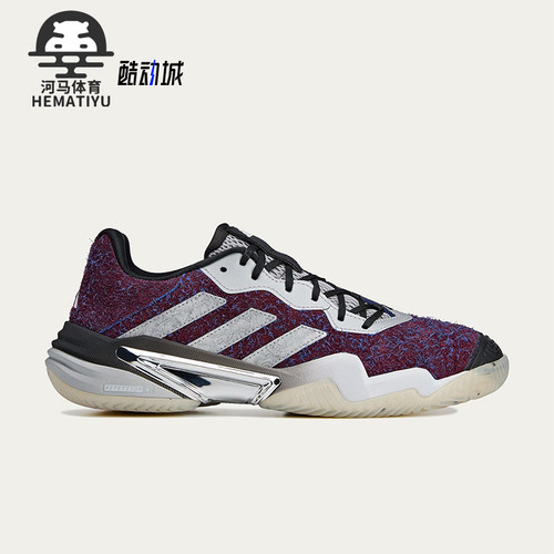 Adidas/阿迪达斯正品BARRICADE 13男士网球经典低帮运动鞋JQ1437