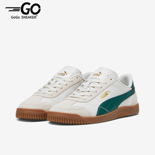 Puma/彪马正品男士休闲透气舒适薄底减震低帮板鞋397450-03