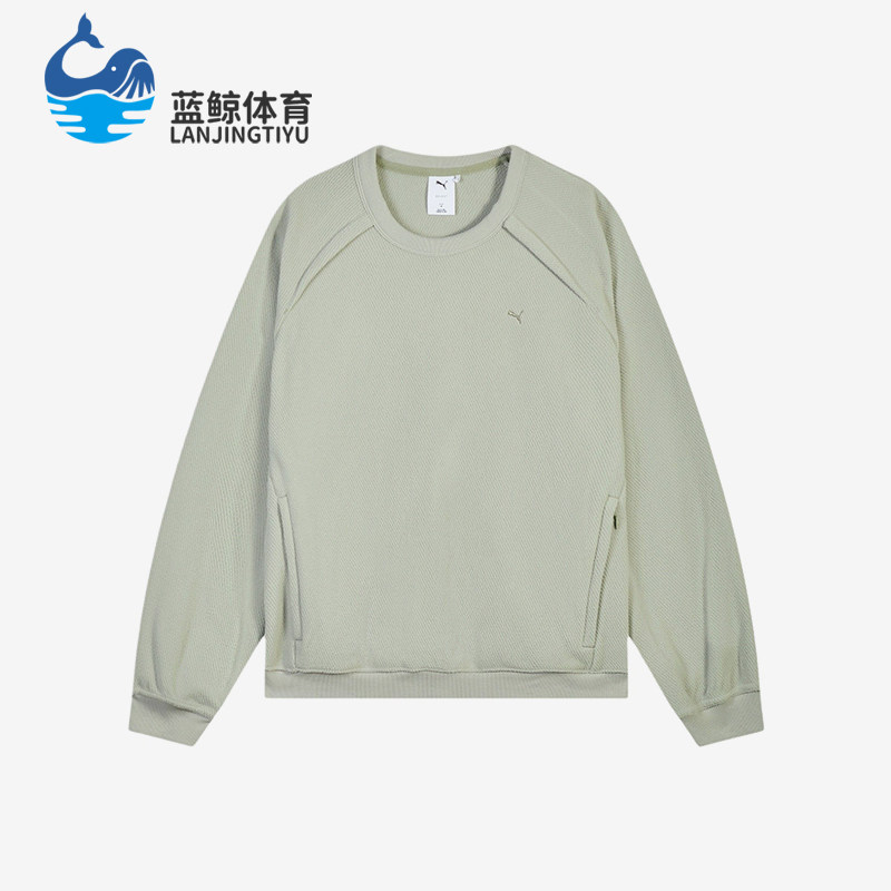 Puma/彪马正品FutureOFF1CE保暖加绒宽松经典圆领卫衣636239-18