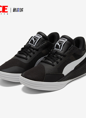 Puma/彪马正品CLYDE ALL-PRO男女经典低帮实战篮球鞋195509-01