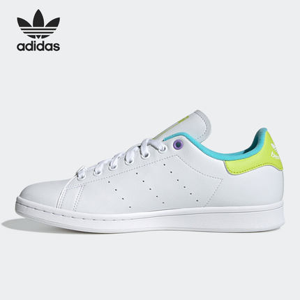 Adidas/阿迪达斯官方正品 STAN SMITH 三叶草男女运动板鞋 GZ5885