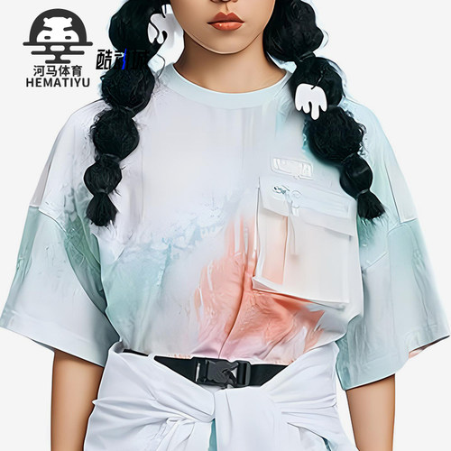 Puma/彪马正品夏季款女士休闲宽松时尚透气针织印花短袖534819-99