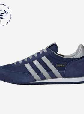 Adidas/阿迪达斯正品三叶草经典透气男女平底综合训练鞋JQ2574