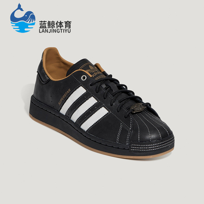 Adidas/阿迪达斯正品三叶草男女休闲低帮系带耐磨日常板鞋KI6590