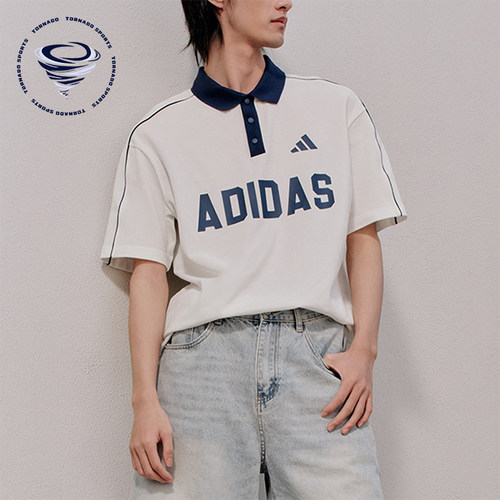 Adidas/阿迪达斯正品U POLO TEE男女日常经典运动POLO衫KW8117