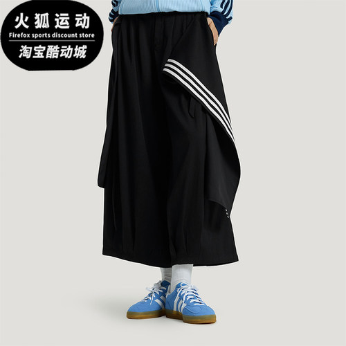 Adidas/阿迪达斯正品三叶草女士休闲运动耐穿印花日常长裤KS5334