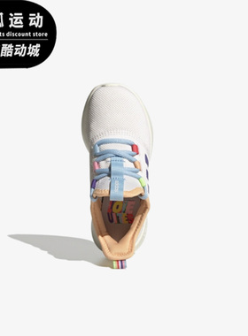 Adidas/阿迪达斯Cloudfoam Pure2.0米色紫色儿童低帮运动鞋GY1931