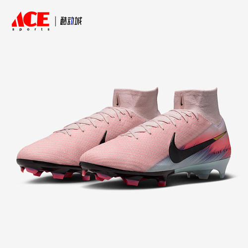 Nike/耐克正品2025男士运动高帮耐磨减震经典足球鞋IB2472-600