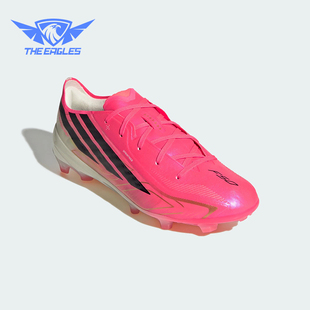 Adidas/阿迪达斯正品F50 HYPERFAST FG 大童长钉足球鞋IH4451