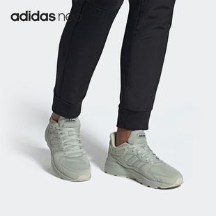 阿迪达斯正品 男子休闲运动跑步鞋 当季 CHAOS EF1055 新款 Adidas