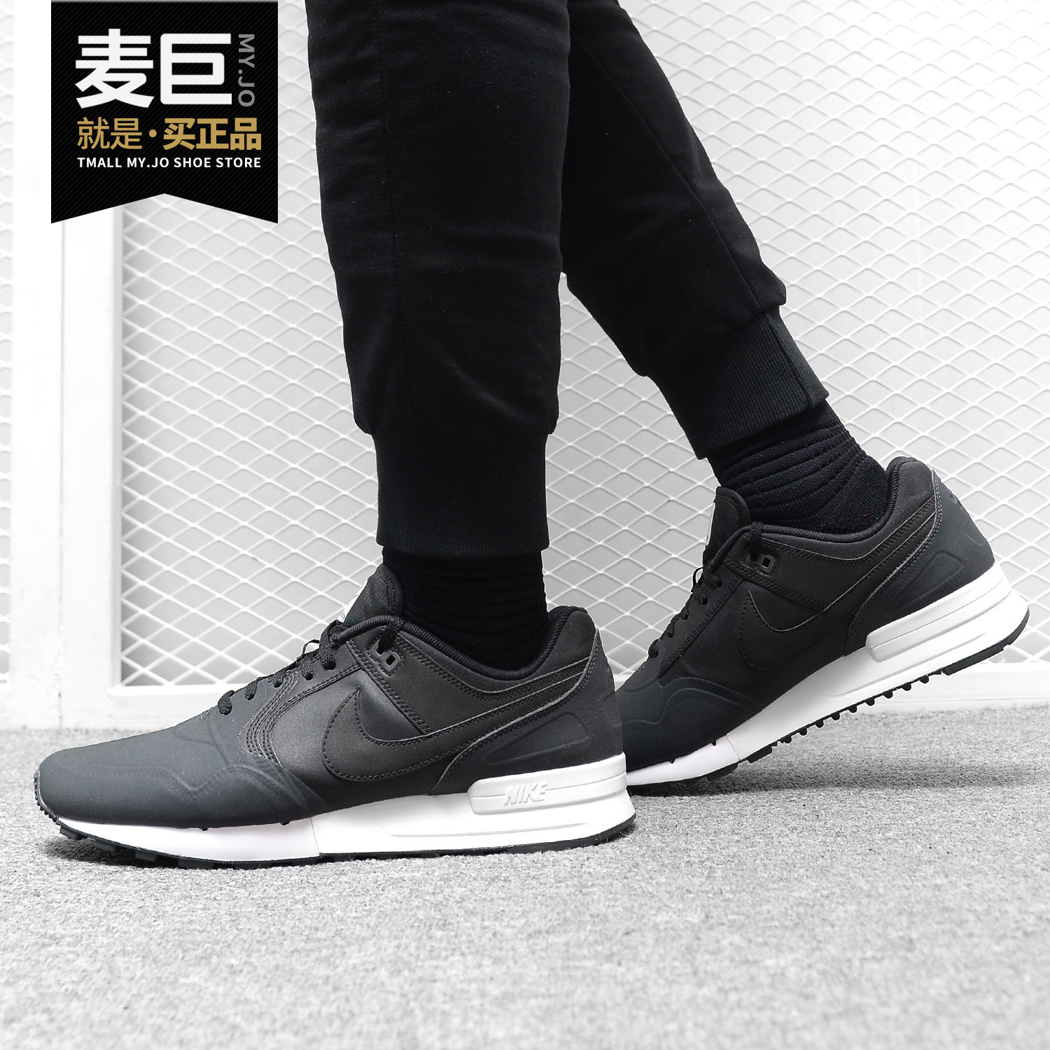Nike/耐克正品AIR PEGASUS 89 SE男子新款黑白潮运动休闲鞋857935