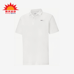 翻领短袖 彪马正品 夏季 新款 Puma POLO衫 运动透气经典 男士 599277