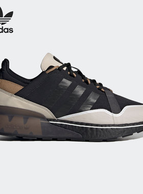 Adidas/阿迪达斯正品三叶草 ZX 2K BOOST 减震男女运动鞋G57963