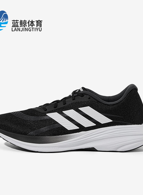Adidas/阿迪达斯正品2025夏季款男女运动经典低帮跑步鞋JS2328