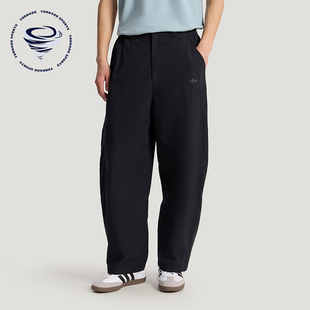 Adidas/阿迪达斯正品三叶草TRACKPANT新款男经典运动长裤KY8311