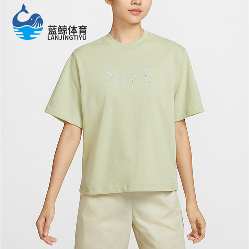 Nike/耐克正品夏季Sportswear女士针织透气经典短袖T恤II0446-397