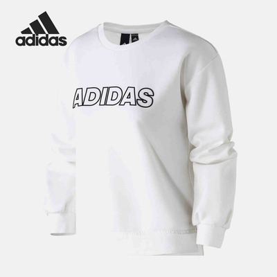Adidas/阿迪达斯正品休闲女子宽松针织圆领套头卫衣EA3132