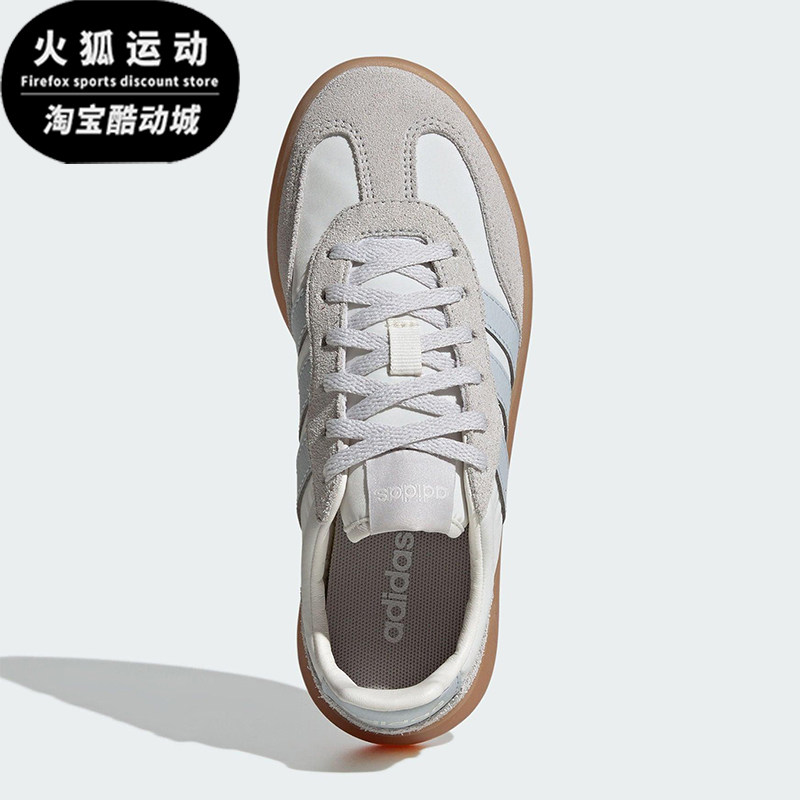 Adidas/阿迪达斯正品BARREDA DECODE大童轻便运动耐磨板鞋JR0760