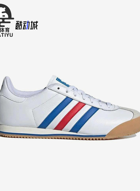 Adidas/阿迪达斯正品三叶草男女同款轻质条纹运动休闲鞋IF9509