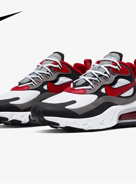 Nike/耐克 AIR MAX 270 REACT 男女气垫减震运动休闲鞋CI3866
