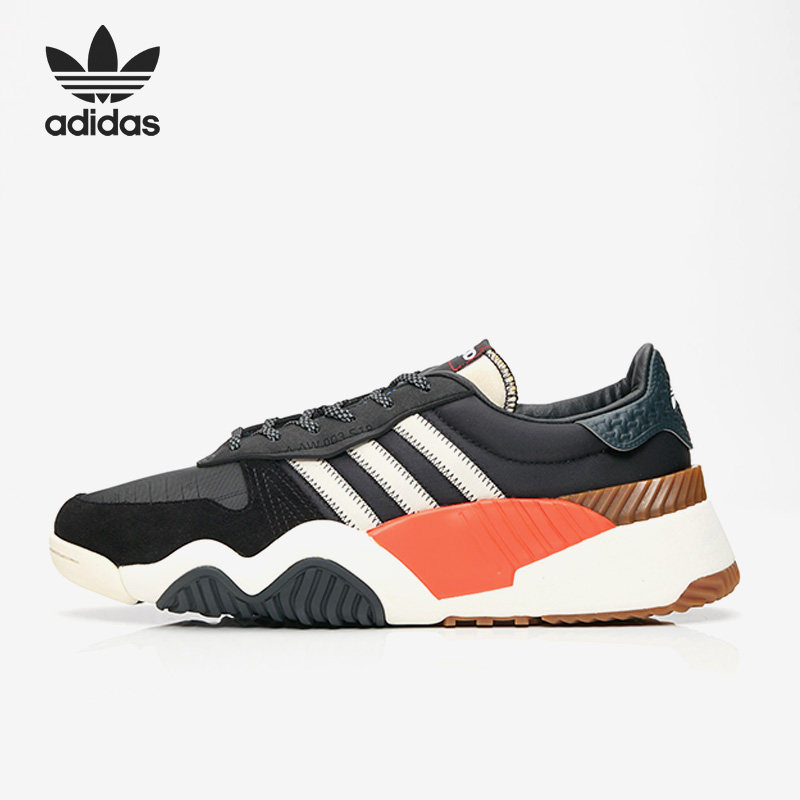 Adidas/阿迪达斯正品三叶草男子运动缓震透气跑步鞋AQ1237,运动鞋new,跑步鞋,淘宝优惠券,粉丝福利购,淘宝优惠卷