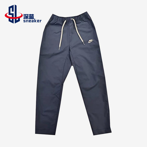 Nike/耐克正品新款男士时尚舒适直筒经典运动休闲裤DX0625-491