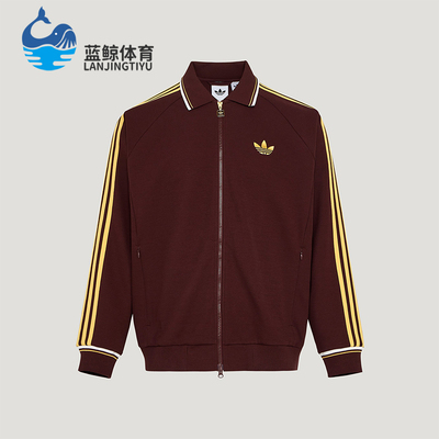 Adidas/阿迪达斯正品三叶草男士日常翻领刺绣运动休闲外套KV8865