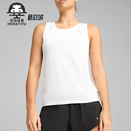 Puma/彪马正品2025秋季款女士耐穿运动无袖透气背心T恤526574-02