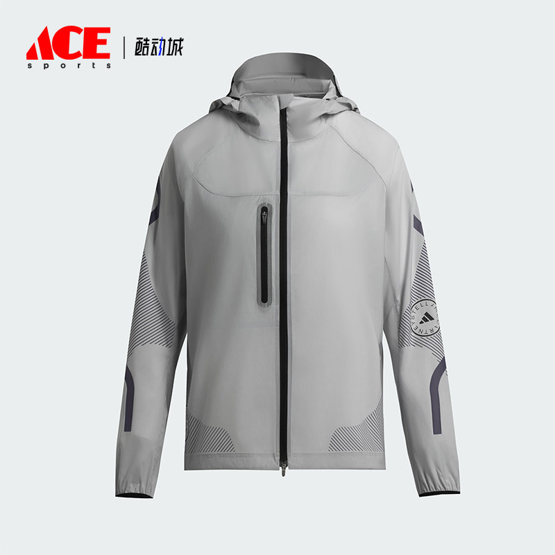 Adidas/阿迪达斯正品RUNNING JACKET女士经典跑步运动外套JW2018