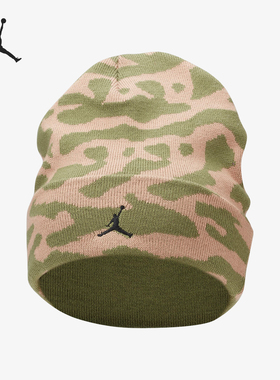 Nike/耐克正品Jordan男女时尚防风柔软包覆运动针织帽FN4671