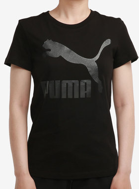 Puma/彪马正品秋冬季新款女子休闲运动透气圆领T恤 532282-56